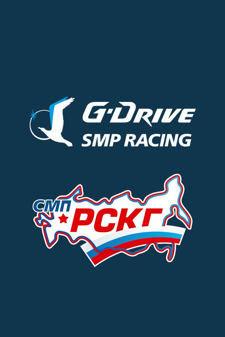 Автоспорт. G-Drive Российская серия кольцевых гонок. Moscow Raceway. SMP GT4