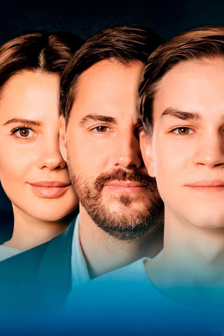 Требуется папа для моего сына