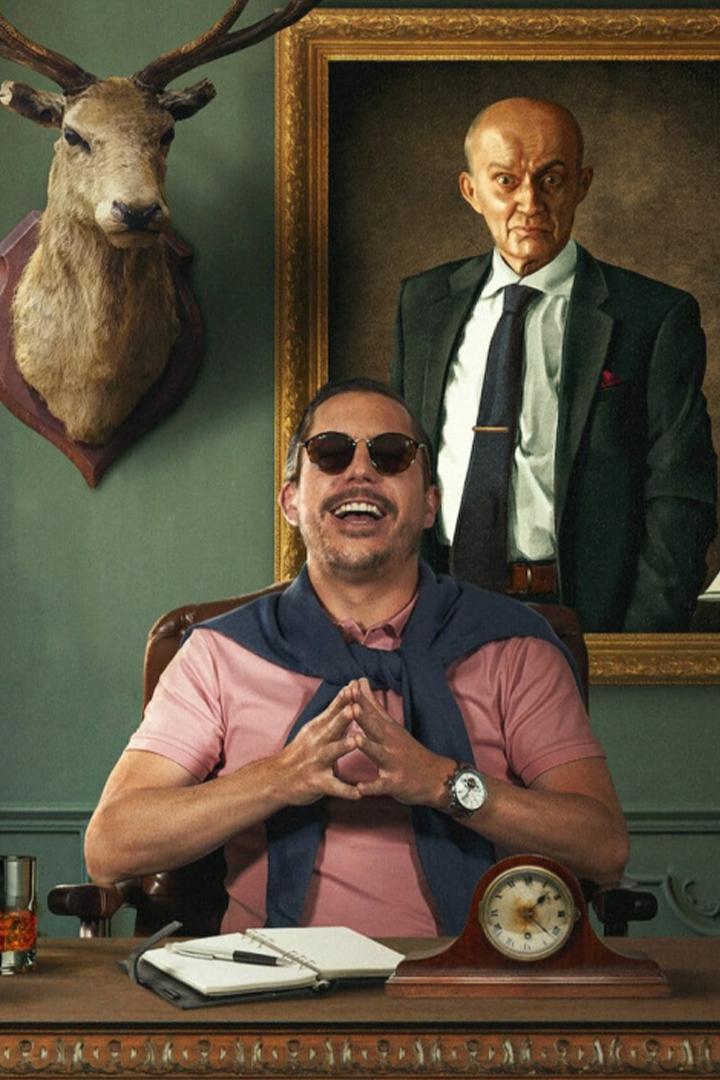 Хуанпис Гонсалес