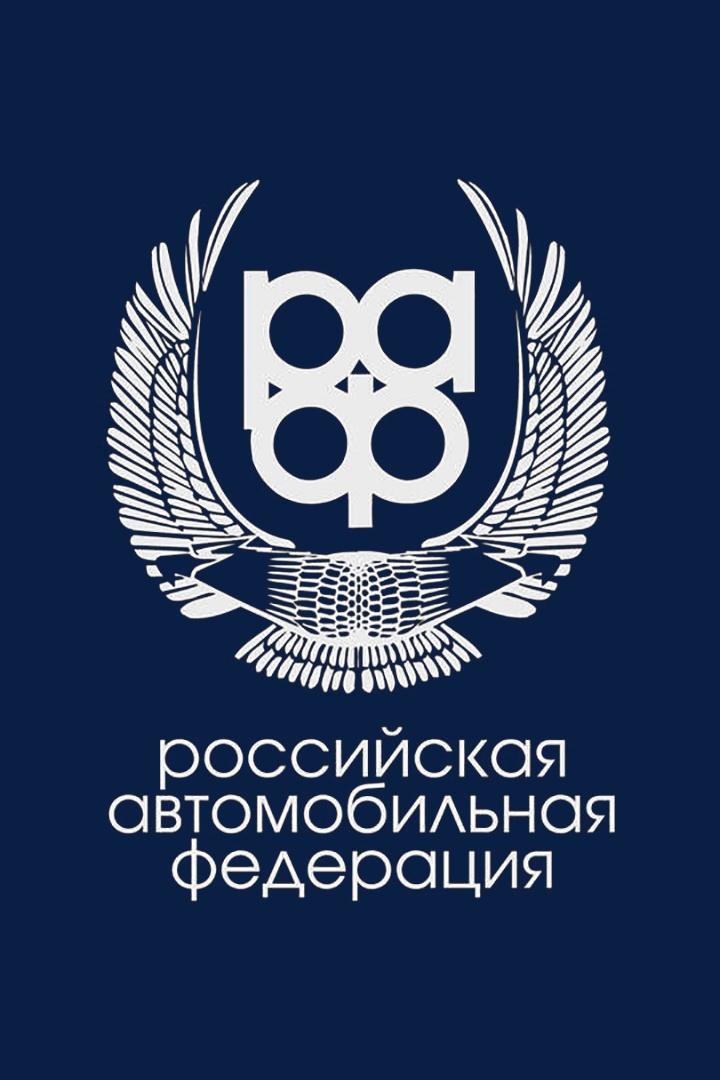 Чемпионат России по ралли-кроссу