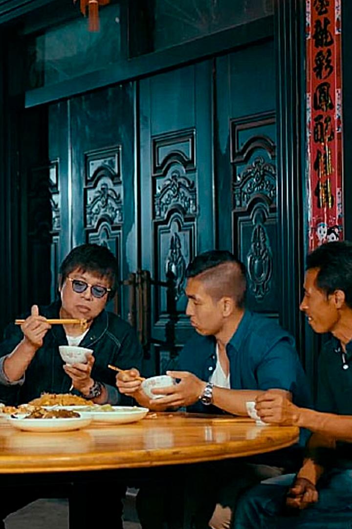 По следам рисовых зёрен