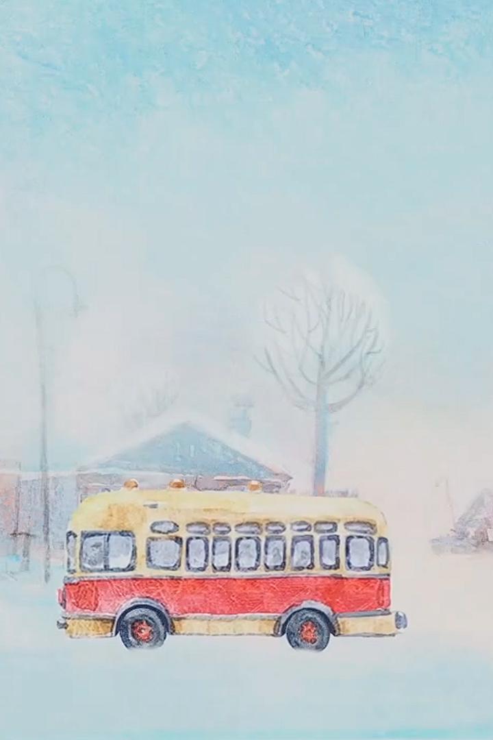 Валенки Бажова