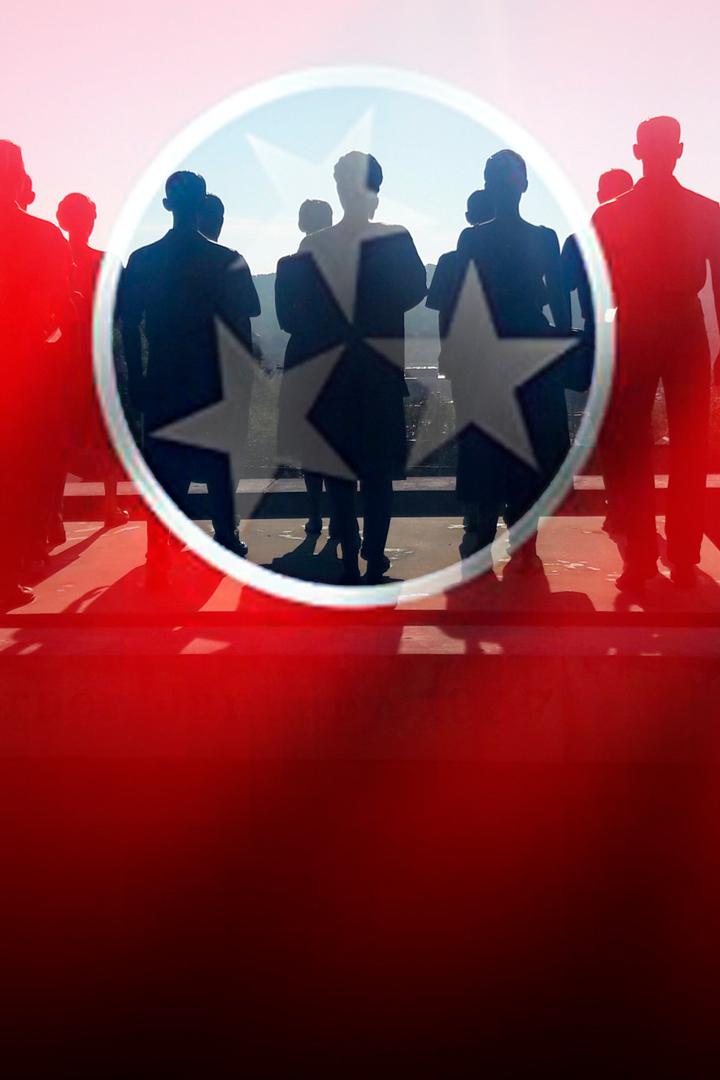 Дюжина из Клинтона: разорвать круг ненависти