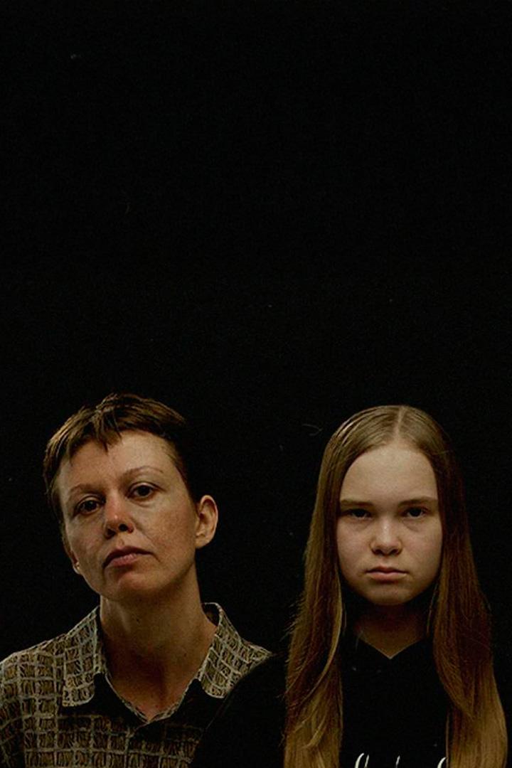 Тишина должна быть нарушена