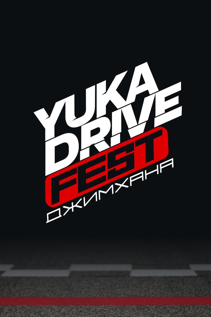 YUKA Drive Джимхана 4 этап 2024