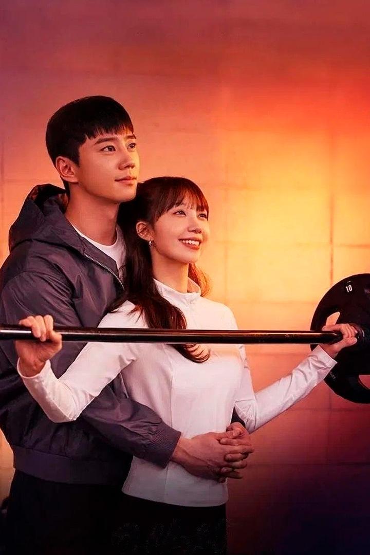 Pump Up the Healthy Love