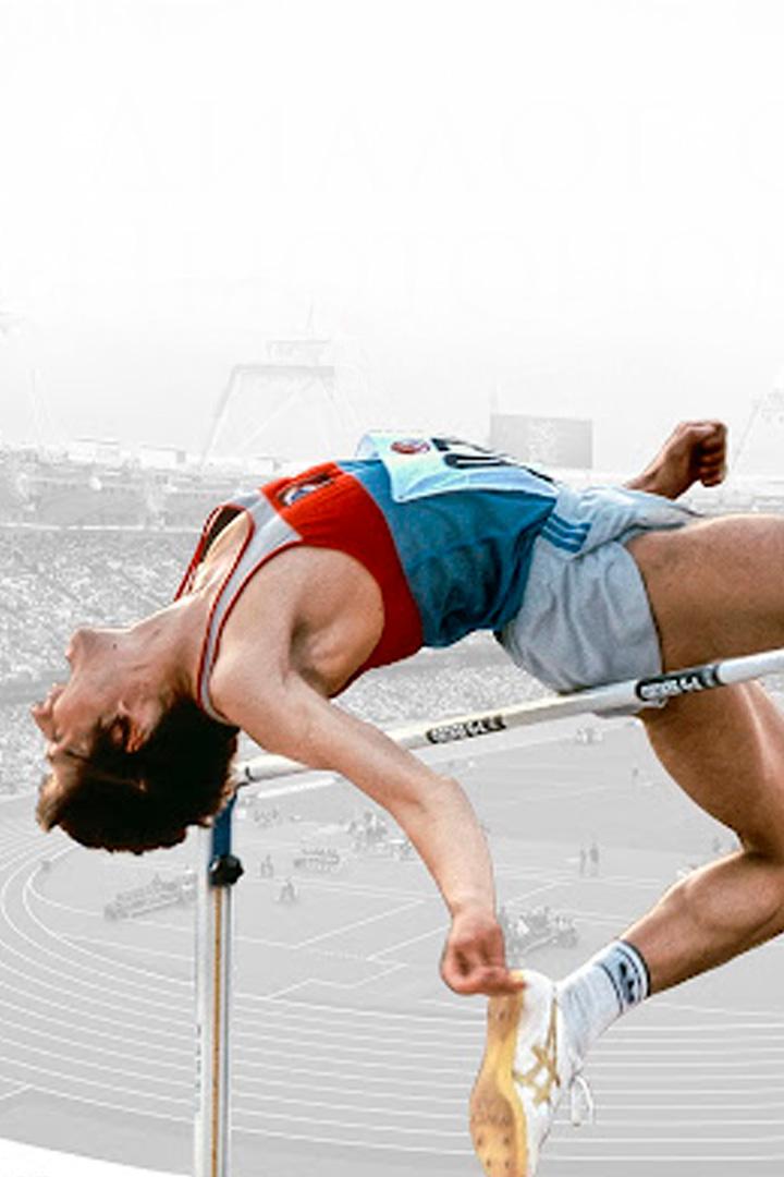 Диалог с Ньютоном