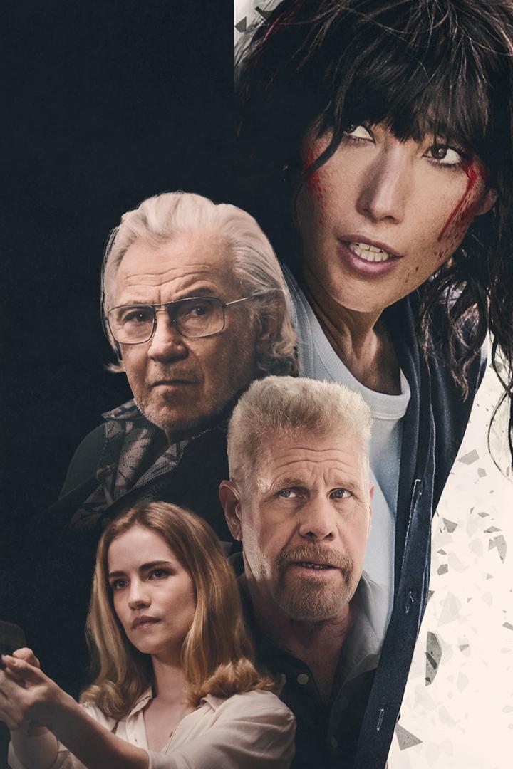 Малышка Джо