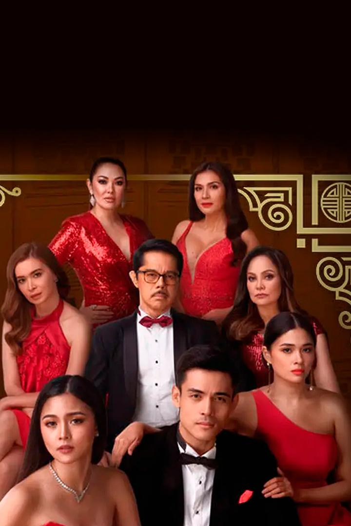 Люби свою женщину