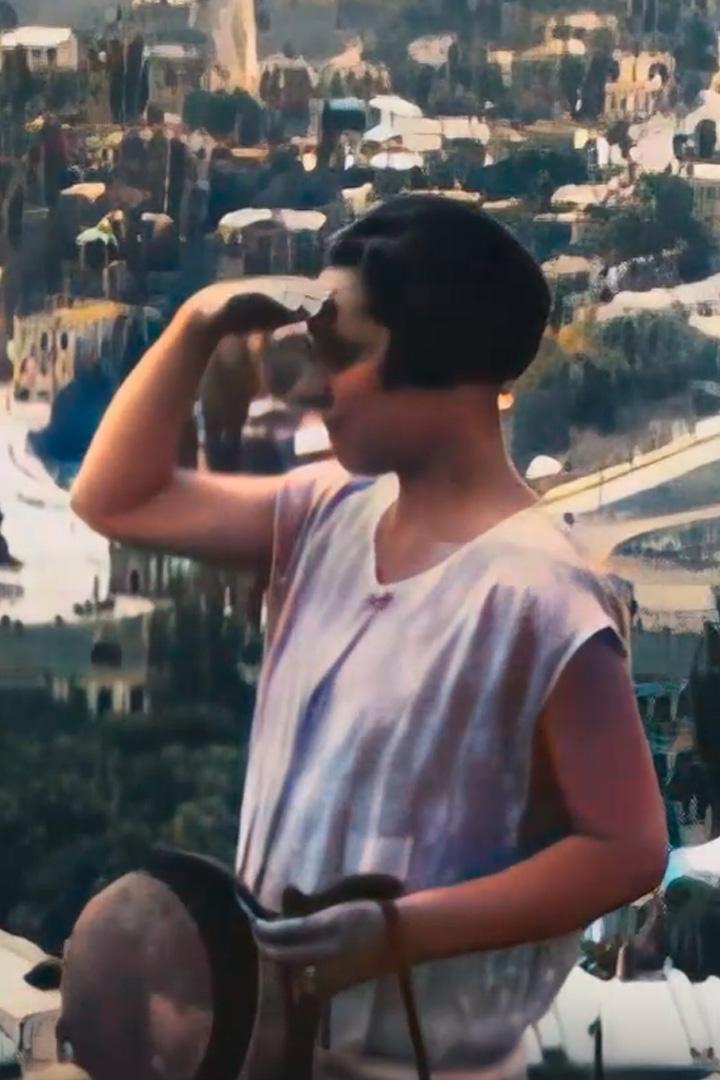 Долина солнца