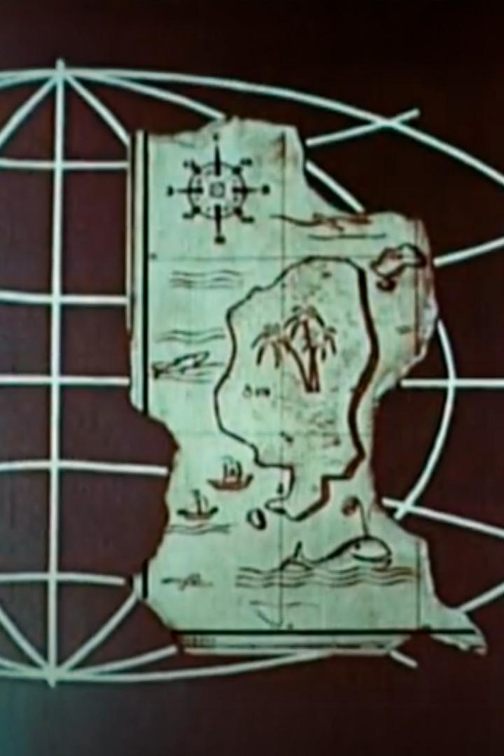 Альманах кинопутешествий