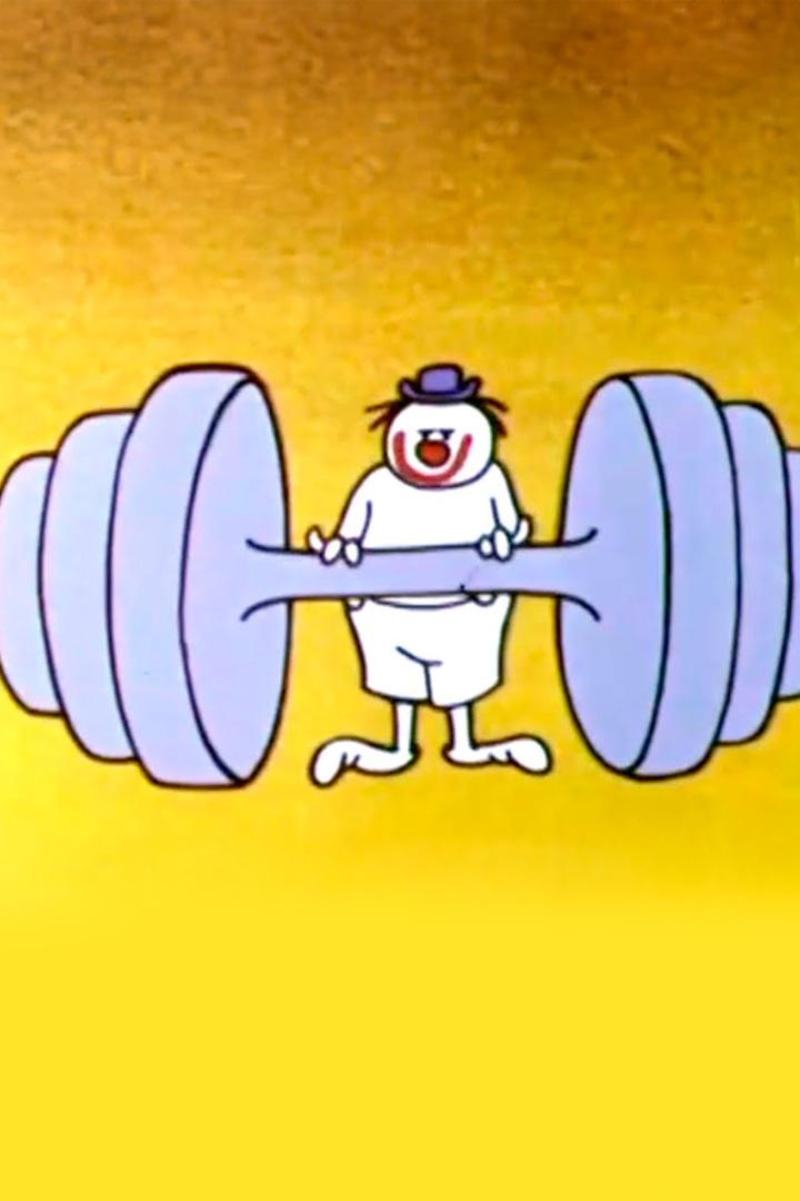 Олимпиада-80. Тяжёлая атлетика