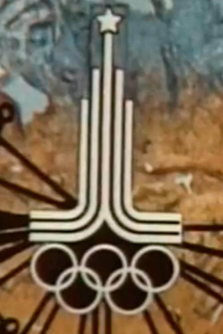 Москва готовится к олимпиаде