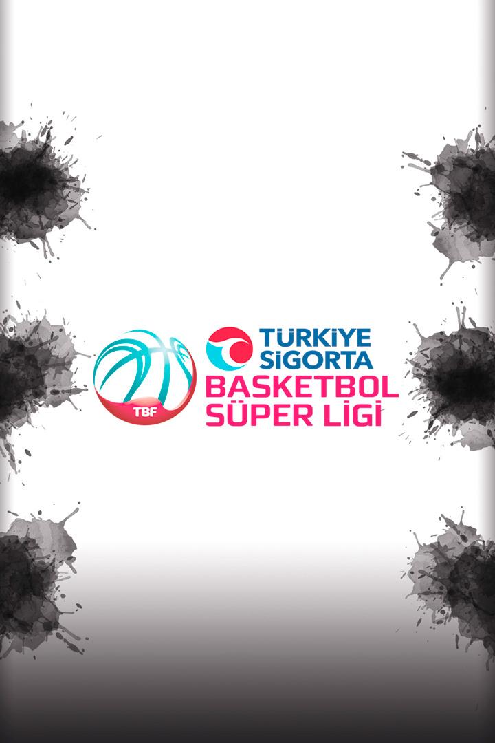 Баскетбол Турецкая Суперлига. Плей-офф 2024/25. Полуфинал. Бешикташ (Стамбул) - Анадолу Эфес (Стамбул). Матч 1