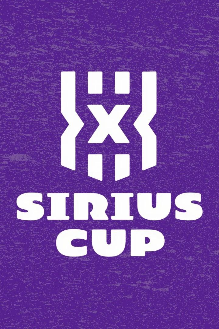 Баскетбол 3х3. Международный турнир Sirius Cup. 1/2 финала. Финал. Трансляция из Сириуса