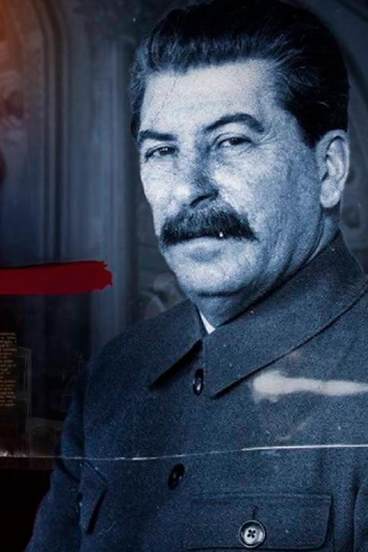 Ключ к Византии