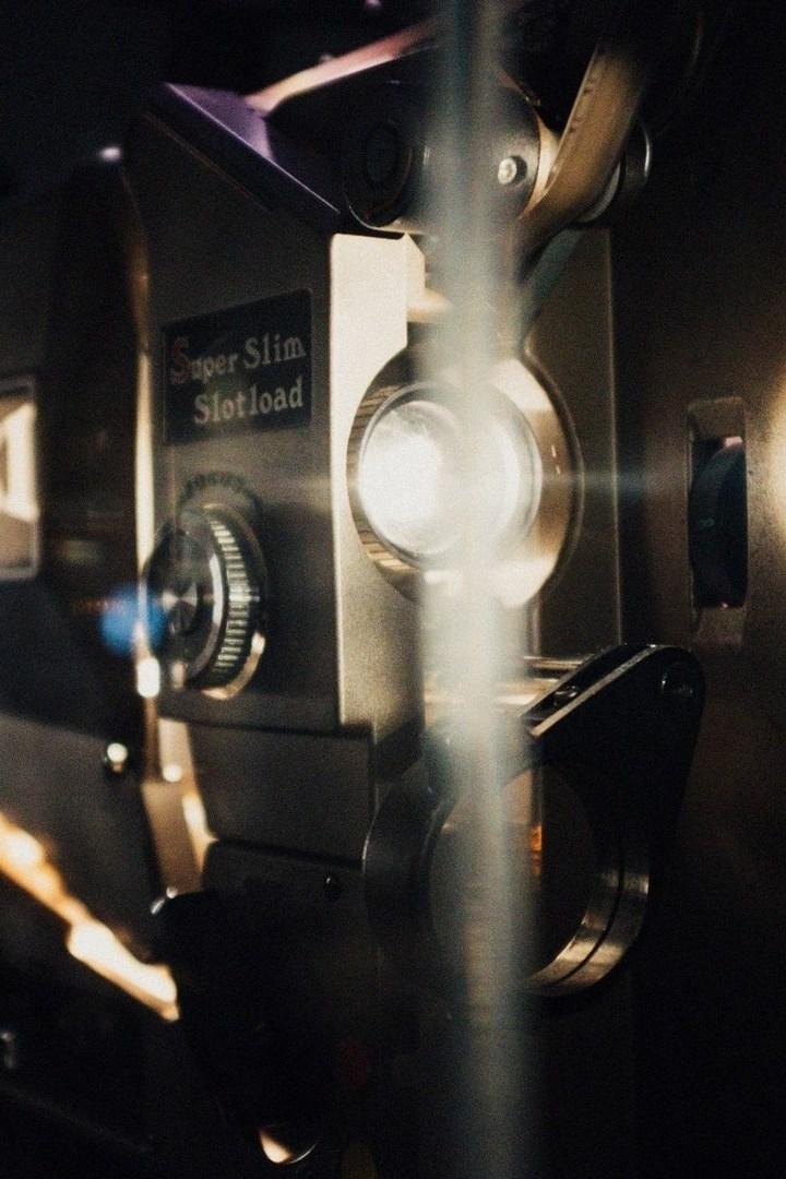 Сохранность