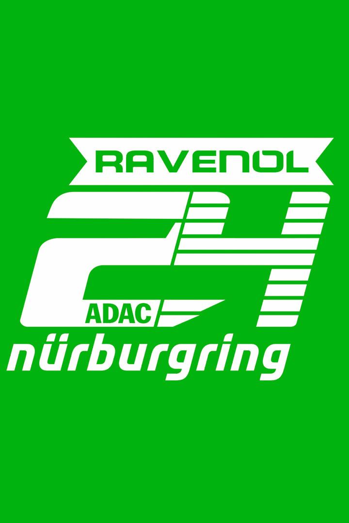 Автоспорт. 24 часа Нюрбургринга. Квалификация