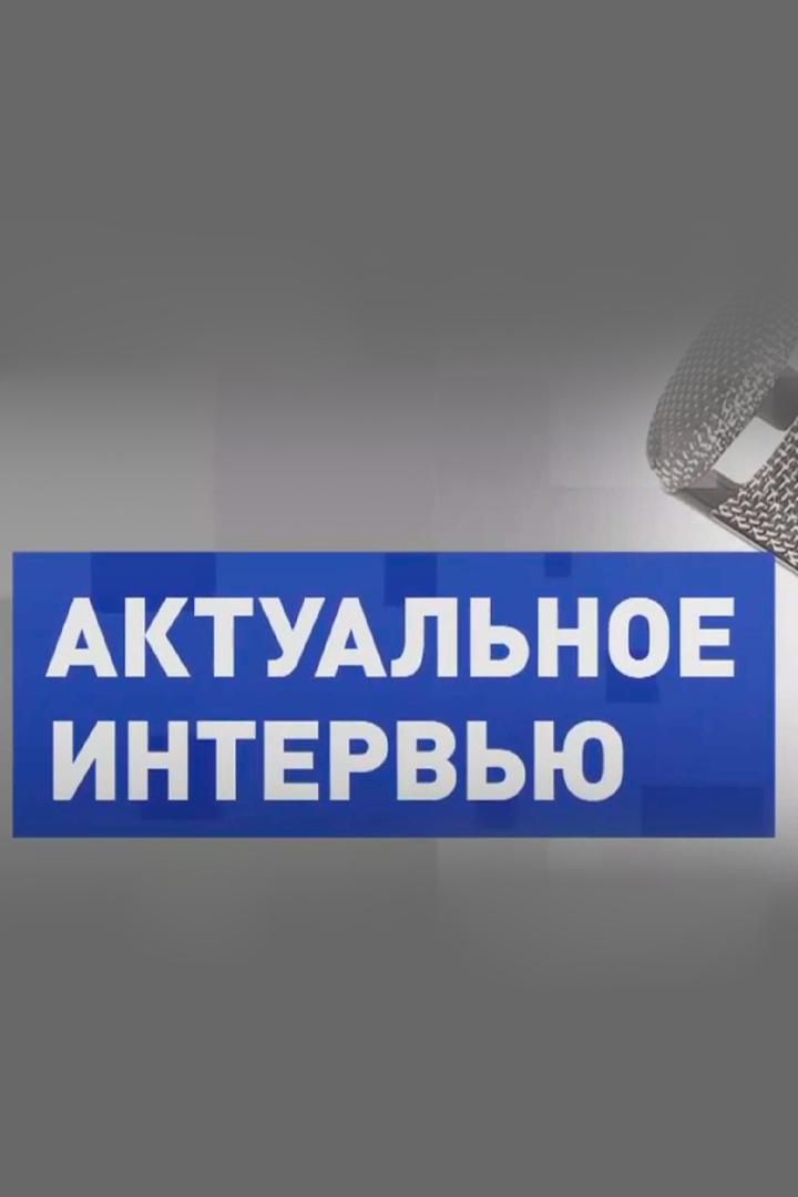 Валерий Радаев. Развитие сельского хозяйства в Саратовской области