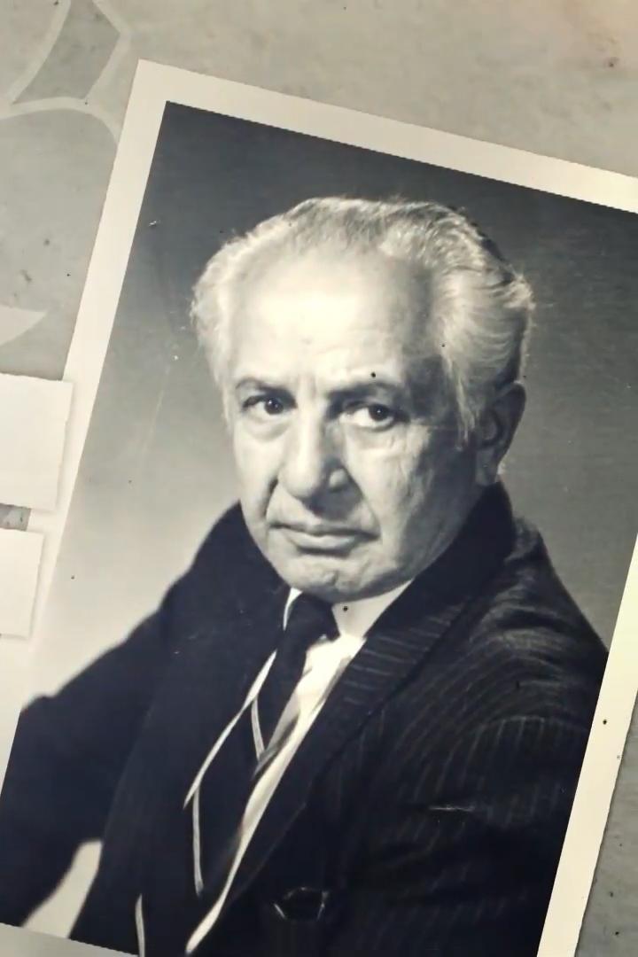 Иристони кадæн