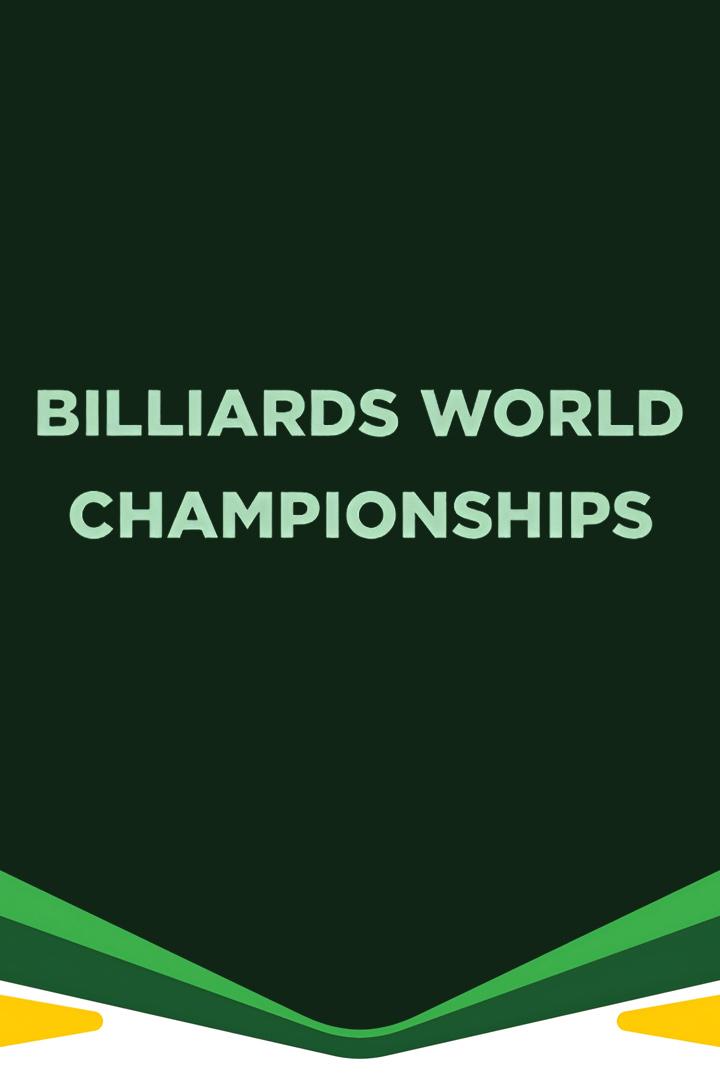 Бильярд. Чемпионат мира по бильярдному спорту "Свободная пирамида". Иванов (Россия) - Ратбеков (Киргизия)