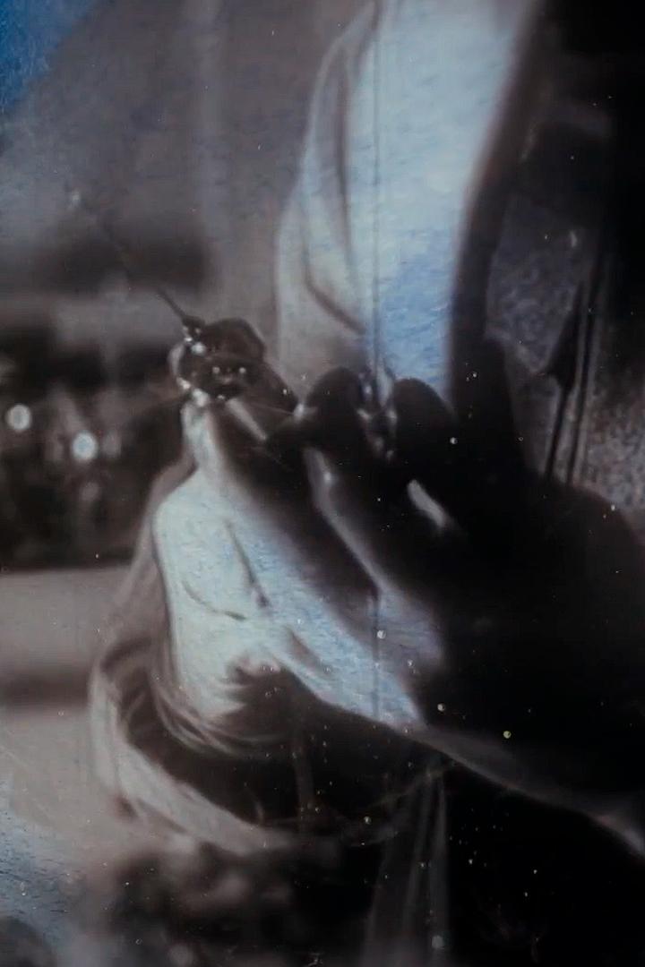 Иди и смотри