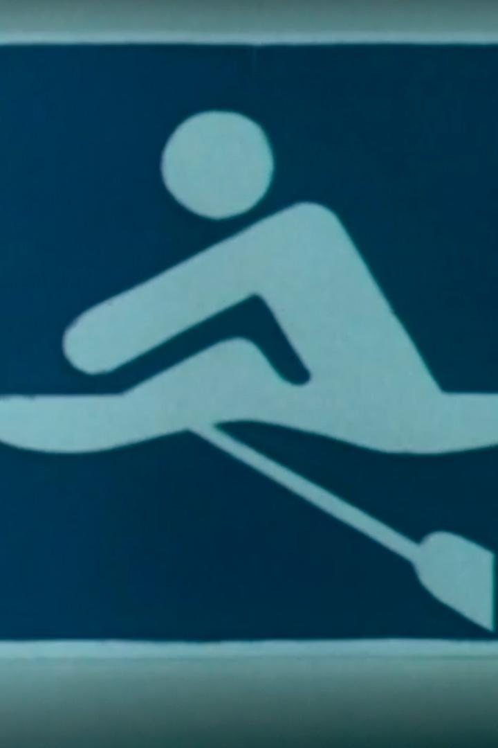 Олимпиада 80. Академическая гребля