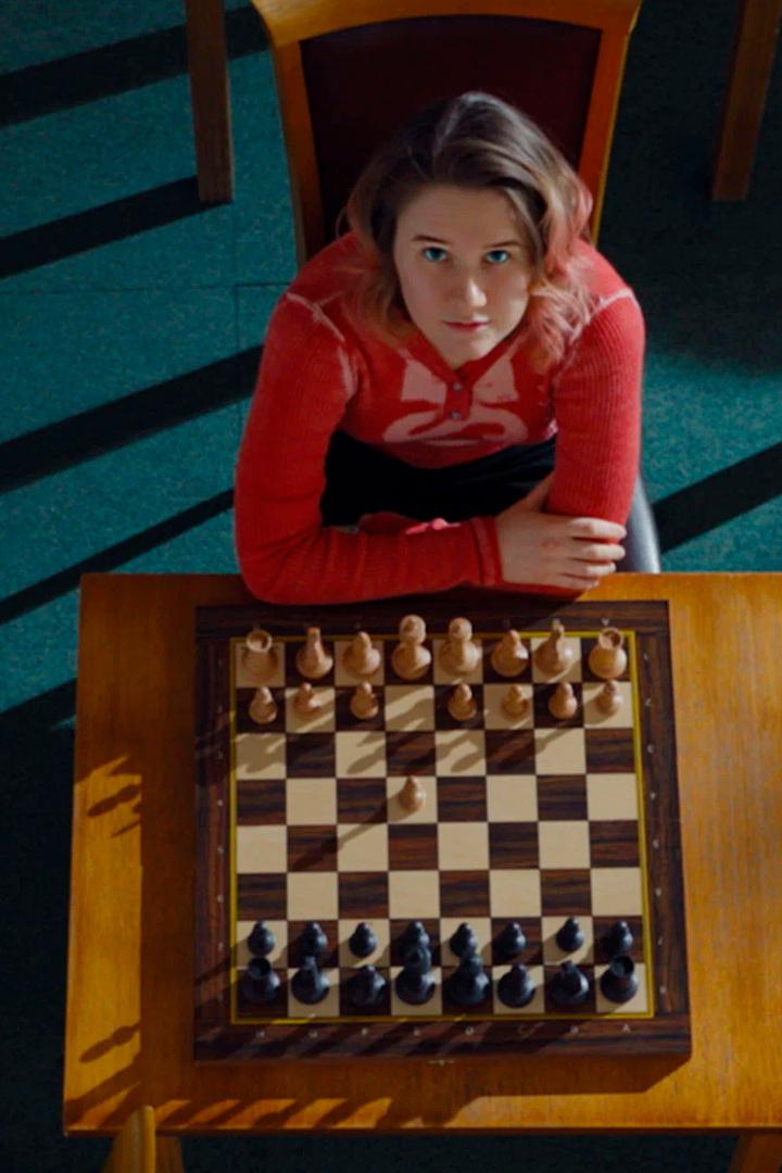 Ваш ход, Королева!