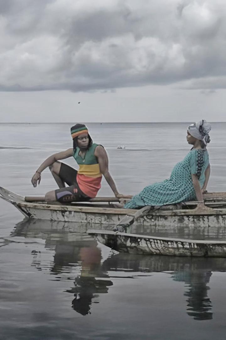 Моя деревня