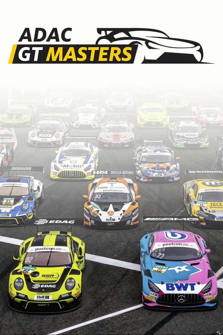 Автоспорт. ADAC GT Masters. 3-й этап. Нюрбургринг. Гонка 2