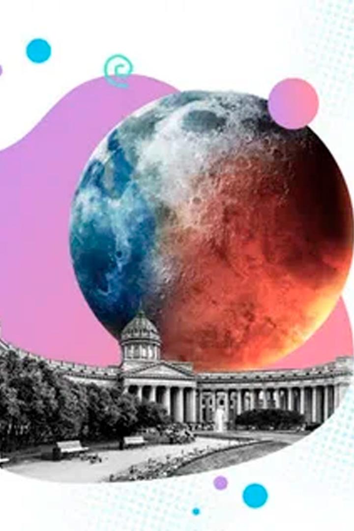 Знания о звёздах