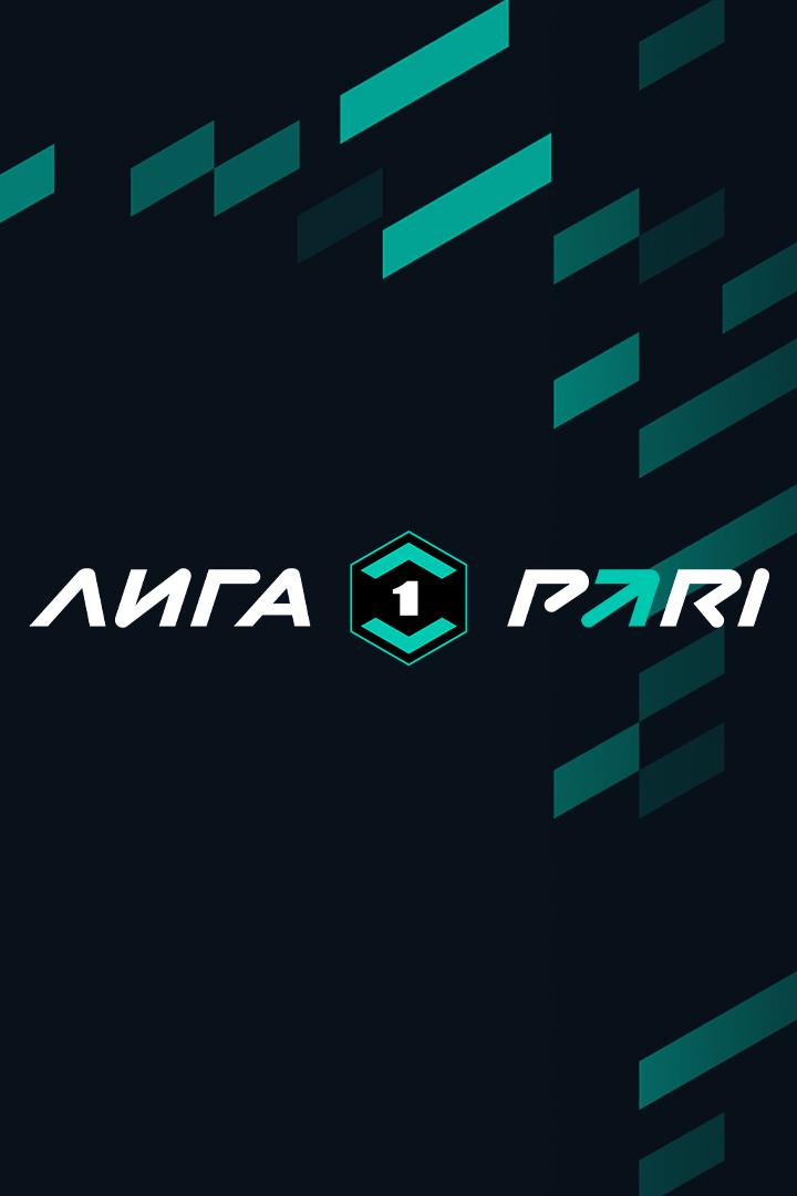 Футбол. Лига Pari. "Родина" (Москва) - "Черноморец" (Новороссийск)