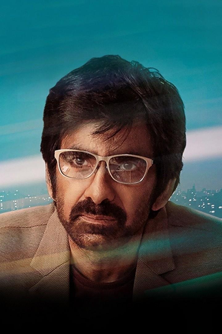 Взрывной характер