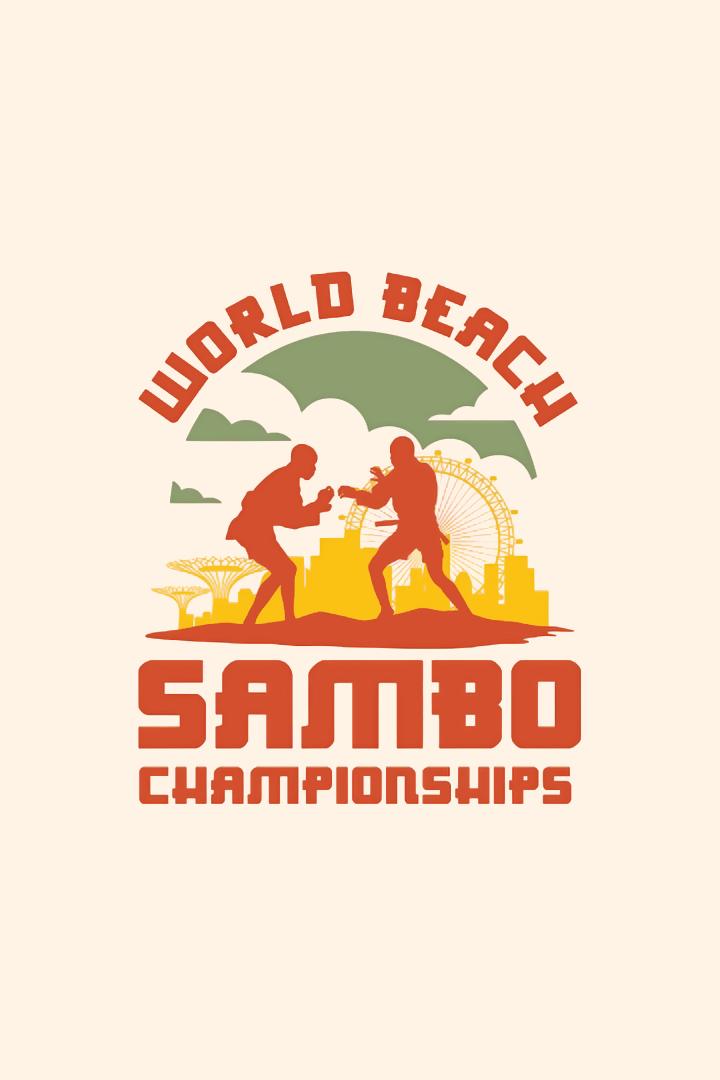 Пляжное самбо. Чемпионат мира. Трансляция из Сингапура