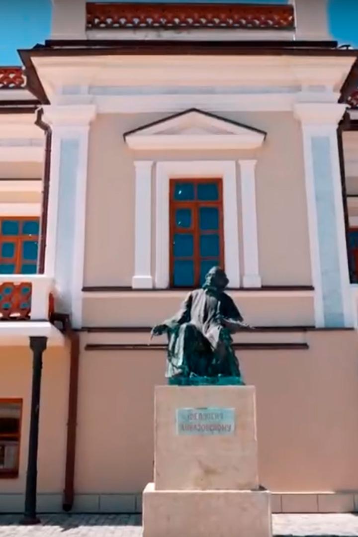 Айвазовский. Новая страница