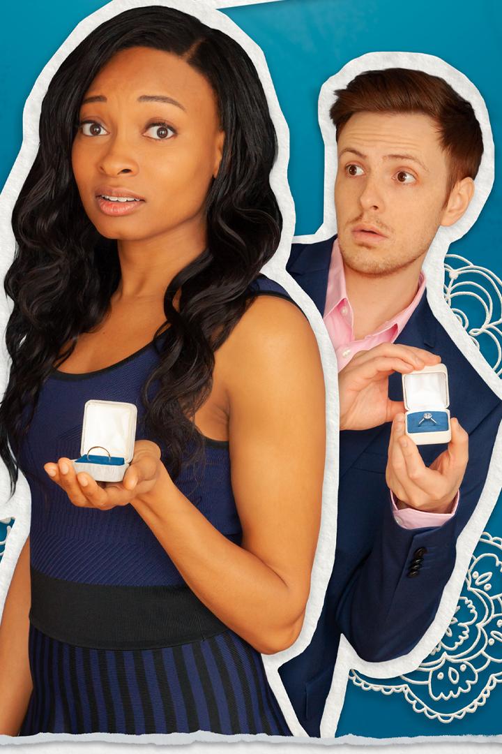 Обречены обручиться