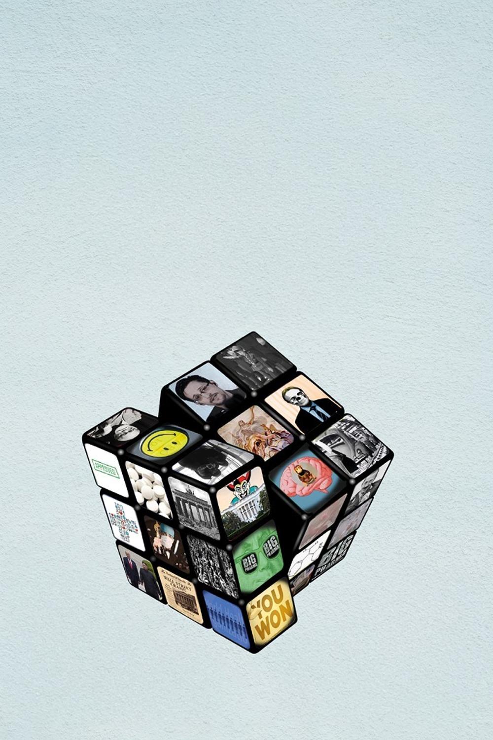 Гнездо кукушки