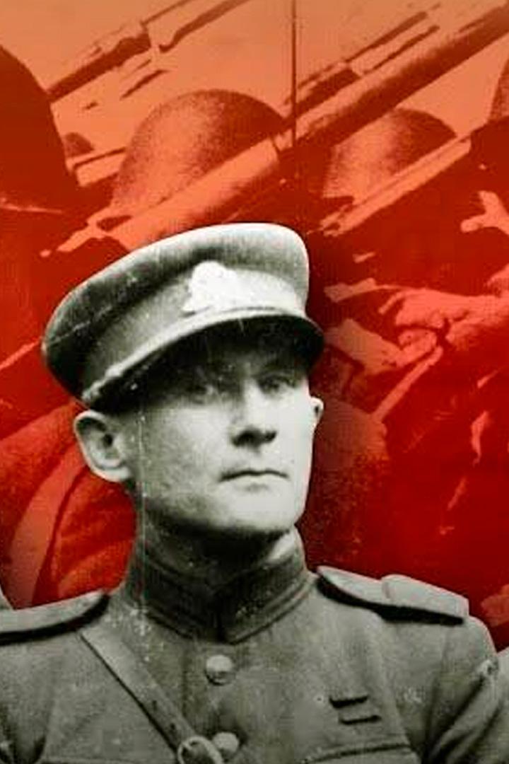 Иностранные формирования в Красной Армии