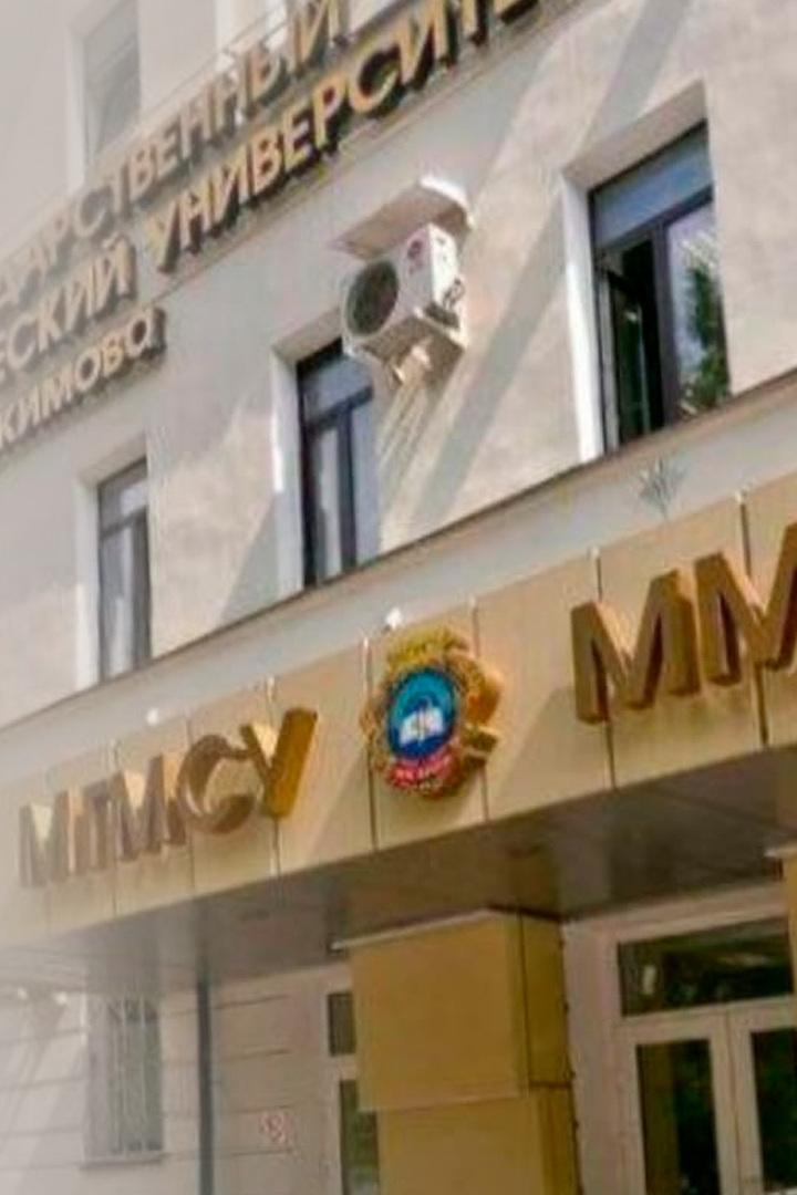 Петровы дети