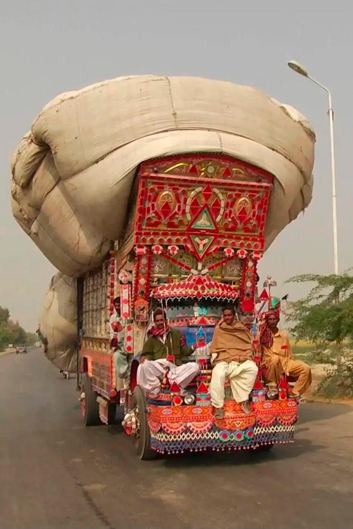 Незнакомая Азия