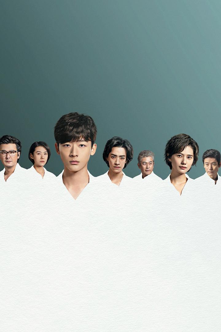 Хороший доктор