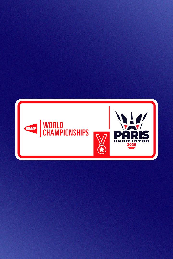 Бадминтон. Чемпионат мира. Финалы. Трансляция из Франции