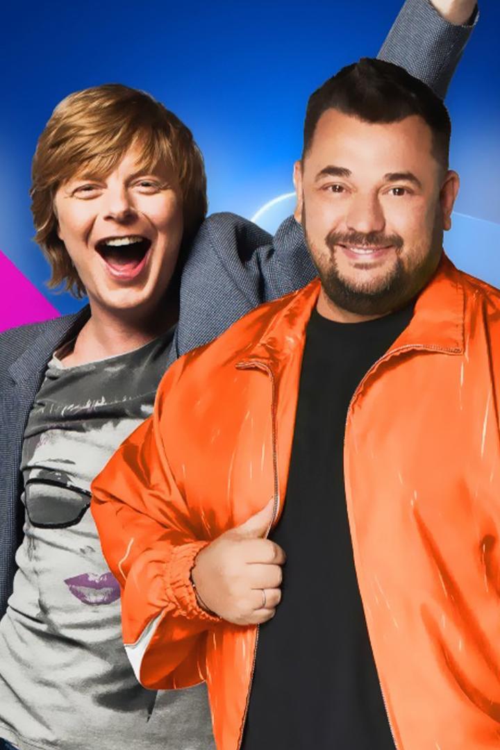 Дерзкие 90-е. Просто краши стали старше