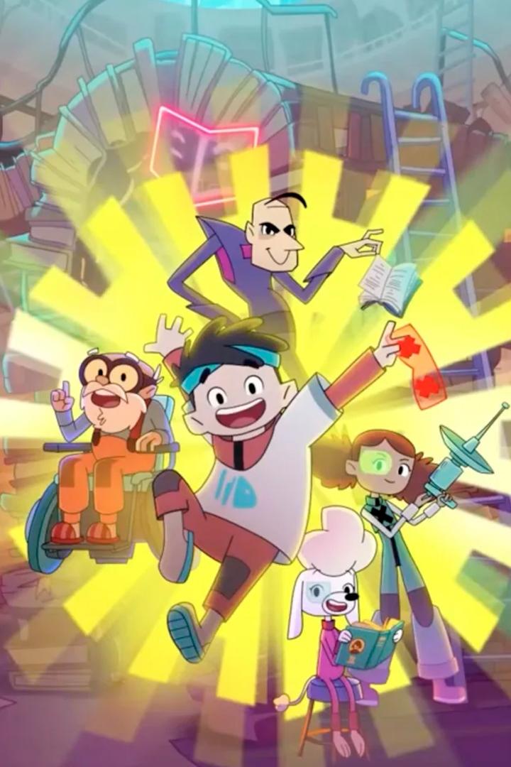 Последний книжный магазин