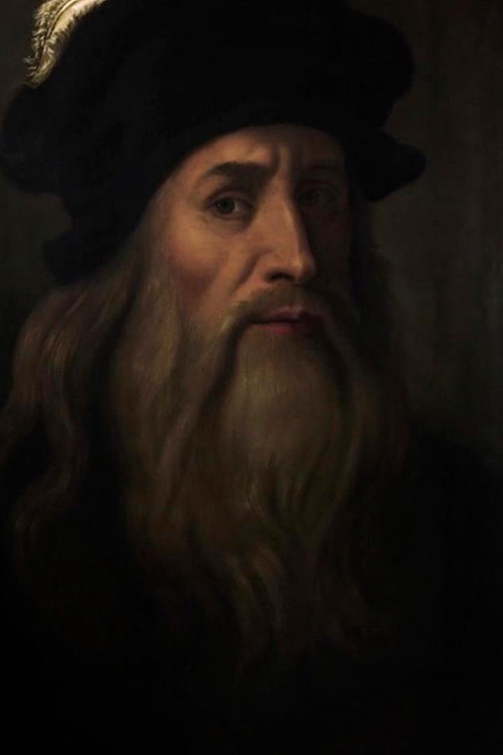 Леонардо: Тайна утраченного портрета