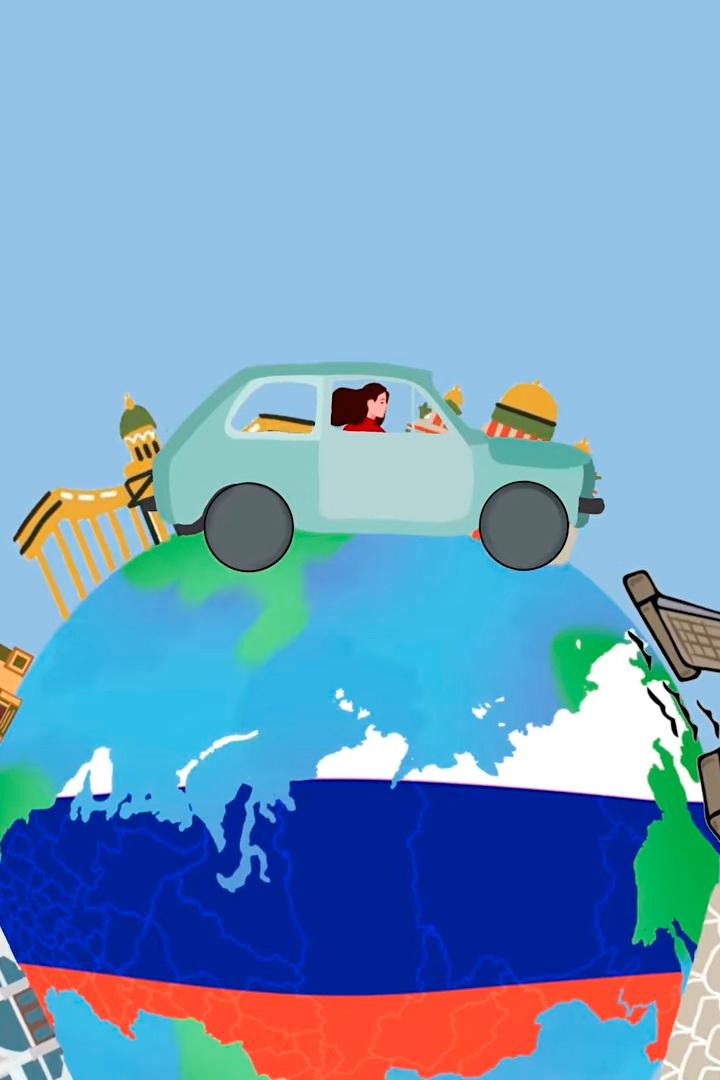 Она за рулём