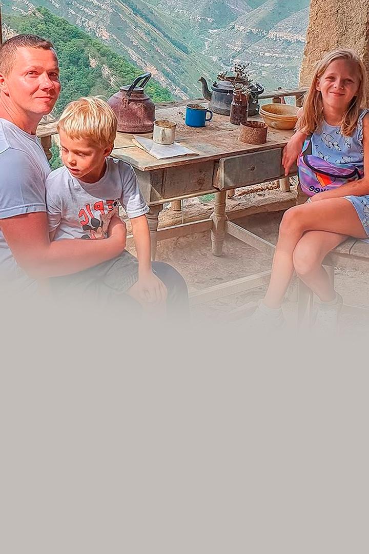 Дагестан - Андрей Мазульницын