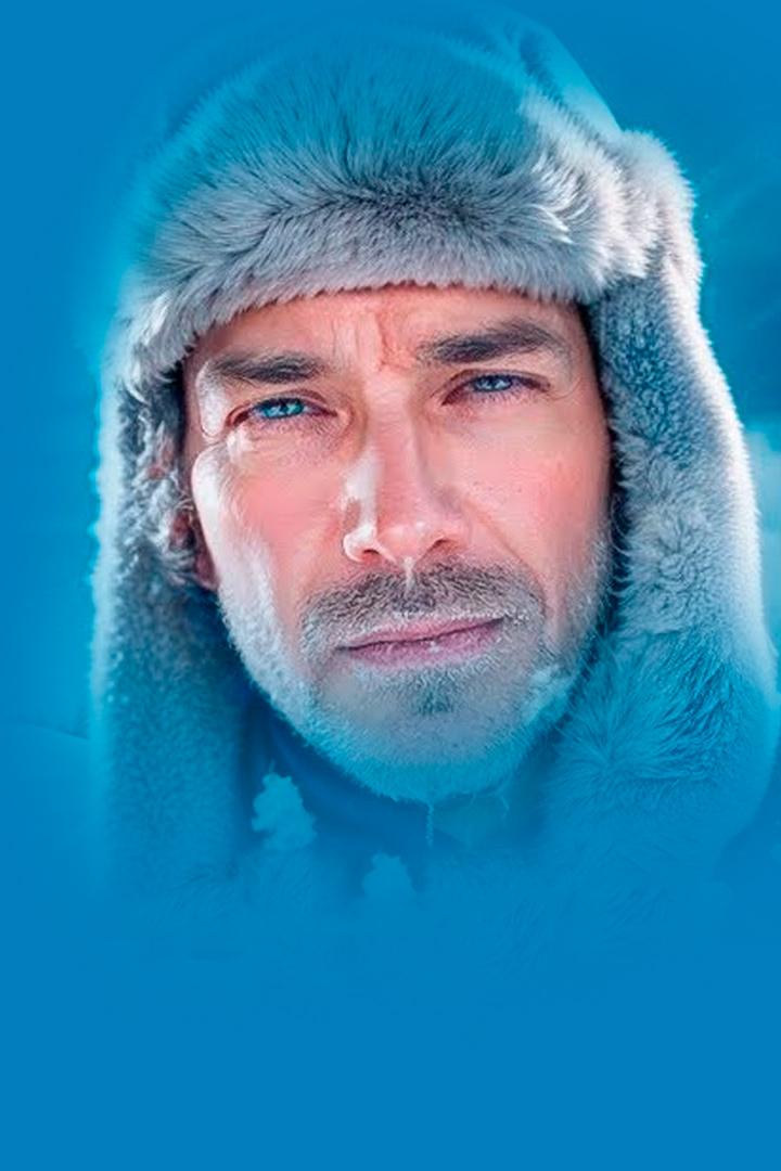 Антарктида - Павел Макаров