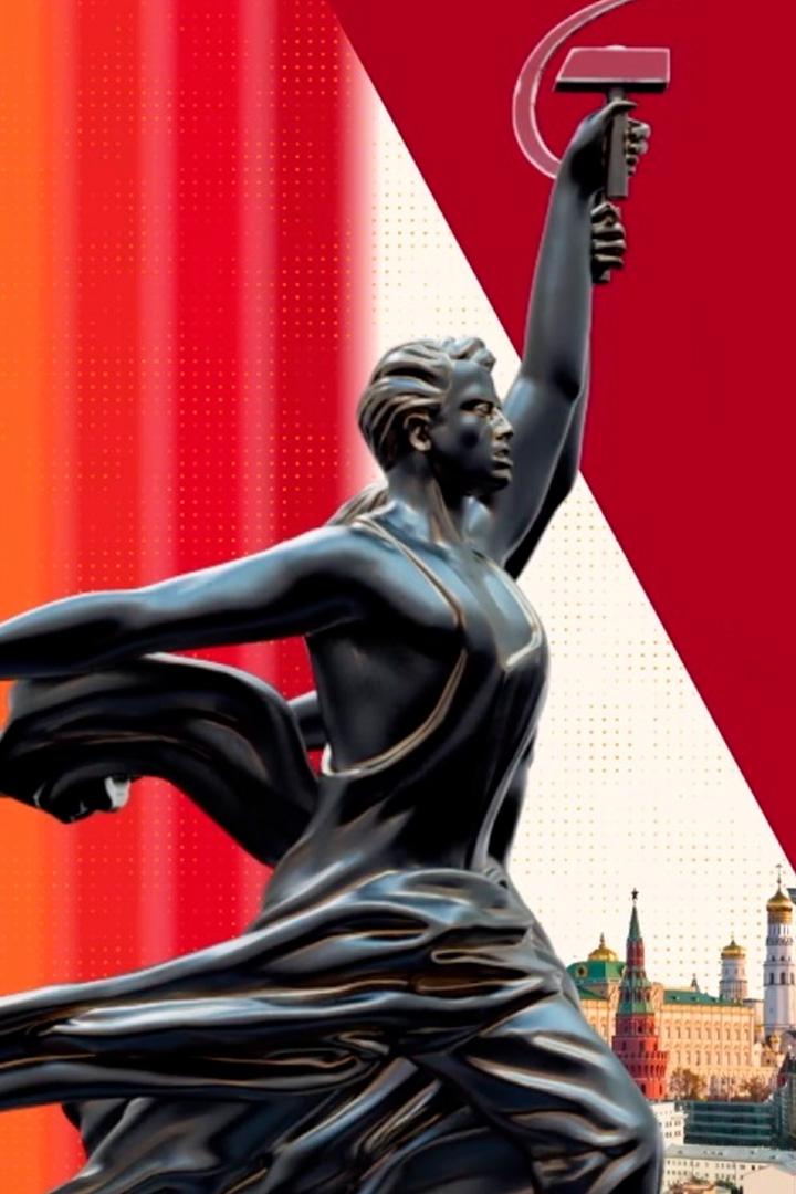 Советские прорывы