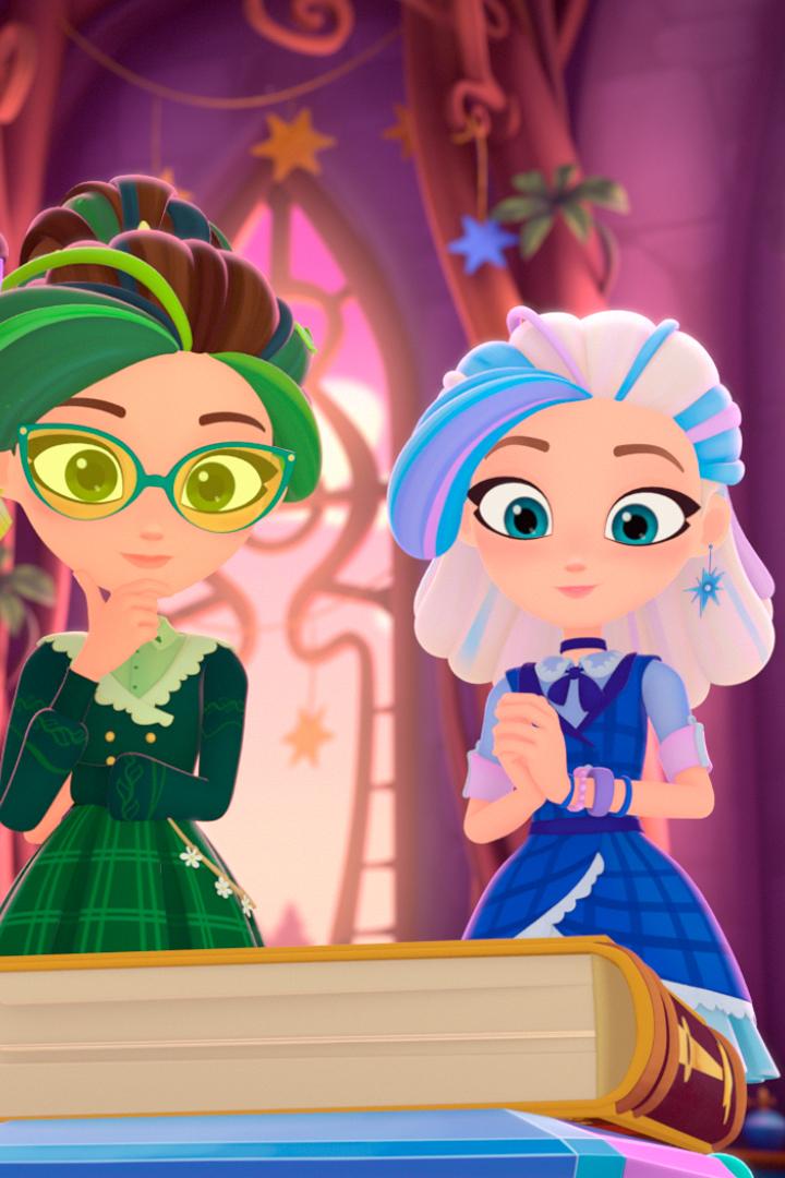 Сказочный патруль. Дорога домой